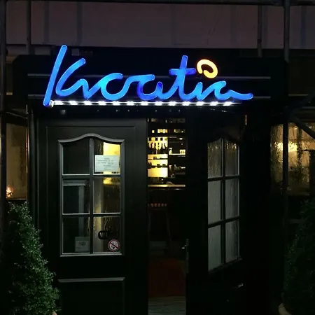 酒店 克罗地亚餐厅酒店 多特蒙德